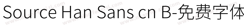Source Han Sans cn B字体转换
